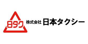 株式会社日本タクシー