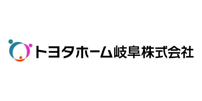 トヨタホーム岐阜