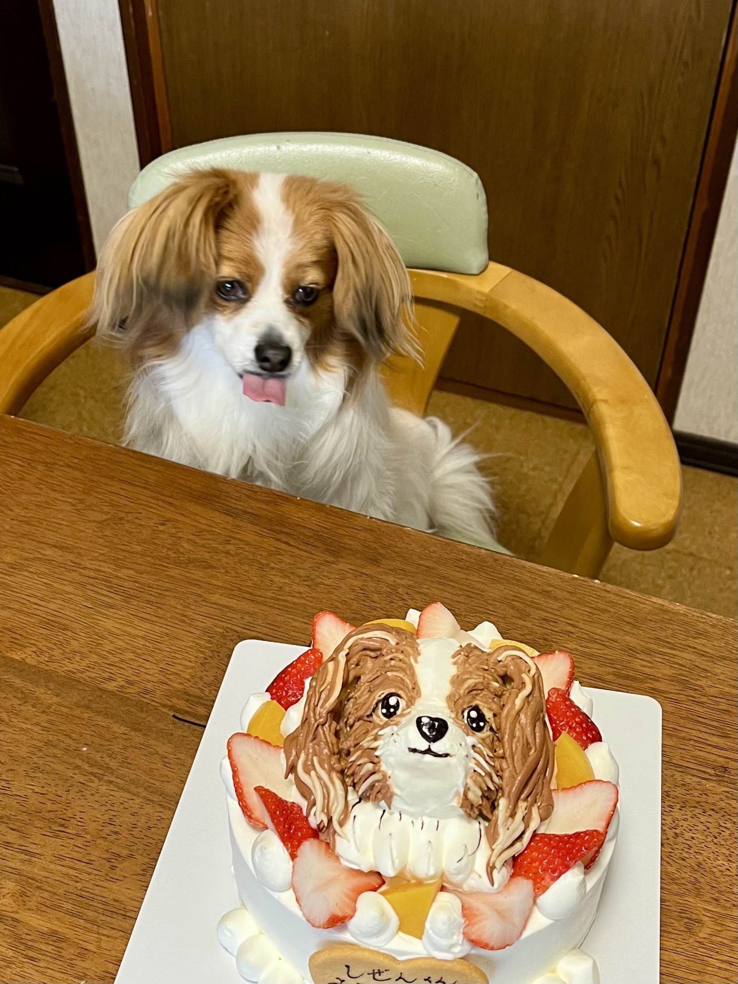 あずき