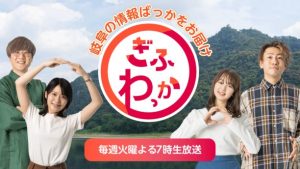 NEWS画像